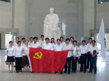 QY球友会 QY球友会