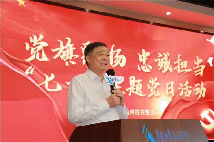 QY球友会