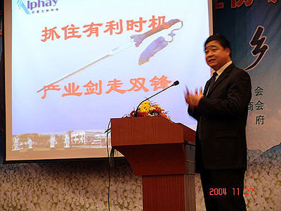 QY球友会