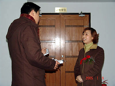 QY球友会