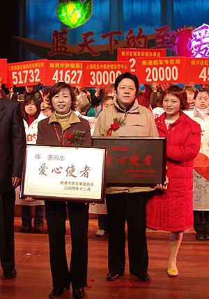 QY球友会