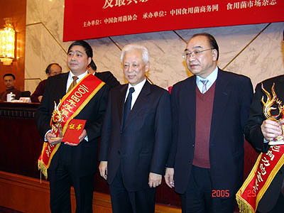 QY球友会 QY球友会