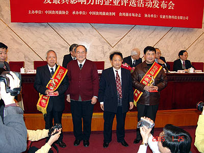QY球友会 QY球友会