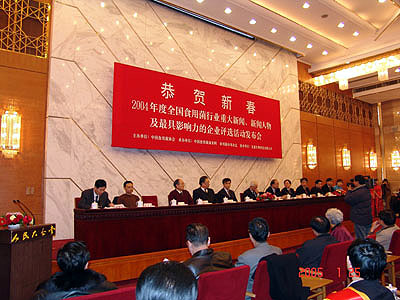 QY球友会 QY球友会