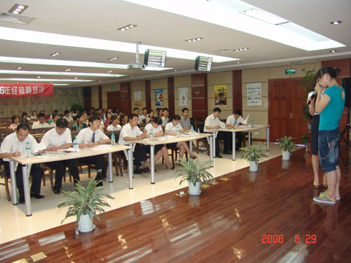 QY球友会