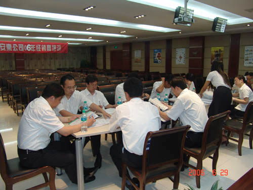QY球友会
