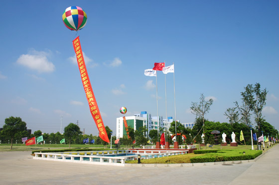 QY球友会