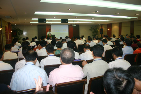 QY球友会
