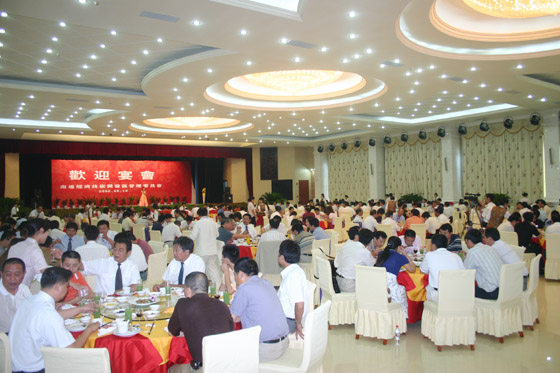 QY球友会