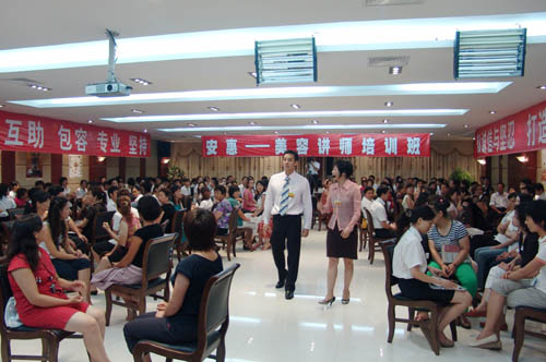 QY球友会 QY球友会
