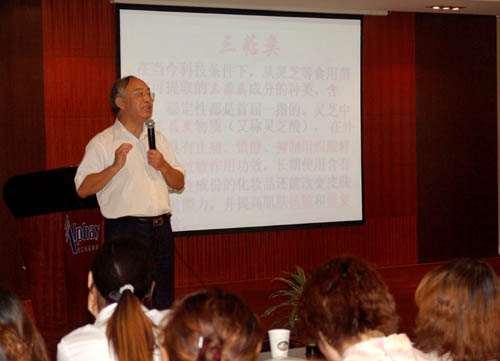 QY球友会 QY球友会