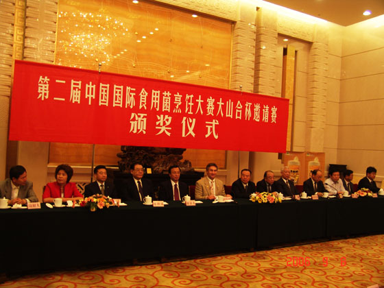 QY球友会