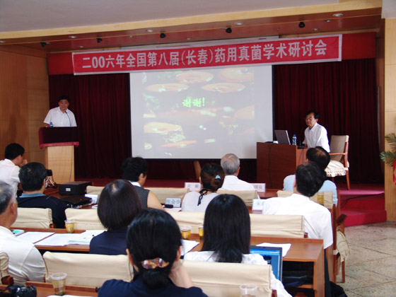 QY球友会 QY球友会