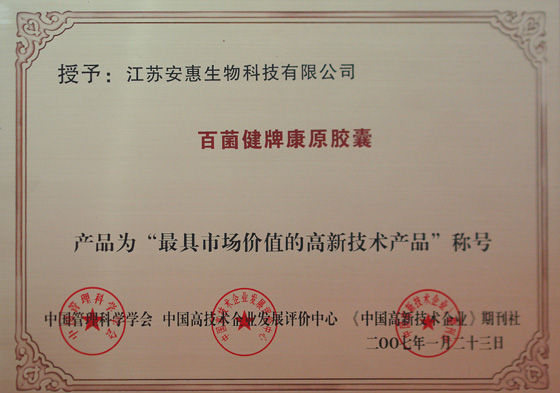 QY球友会