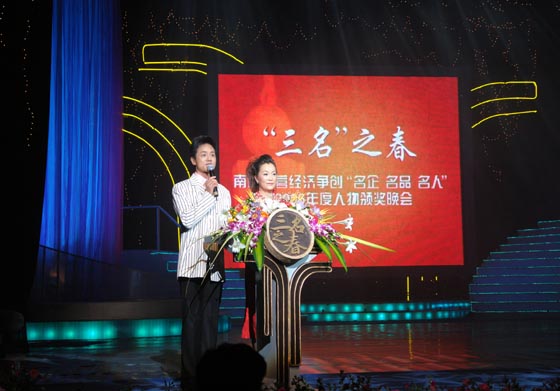 QY球友会 QY球友会