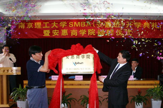 QY球友会