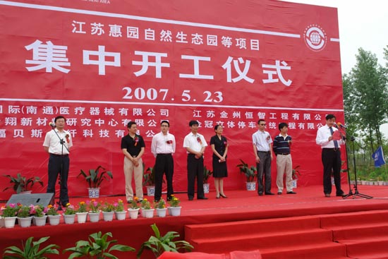 QY球友会 QY球友会