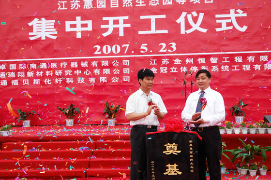 QY球友会 QY球友会