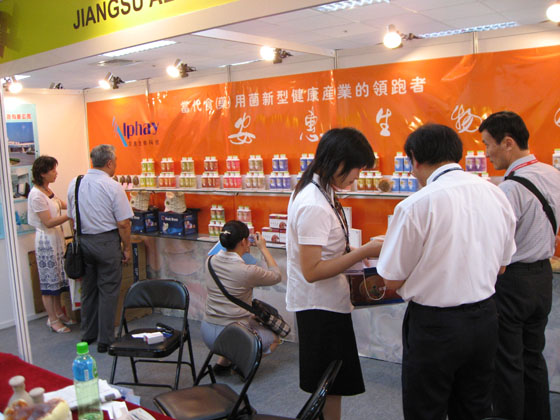 QY球友会 QY球友会