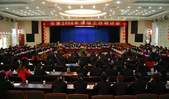 QY球友会 QY球友会