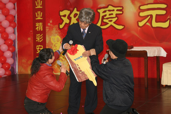QY球友会 QY球友会