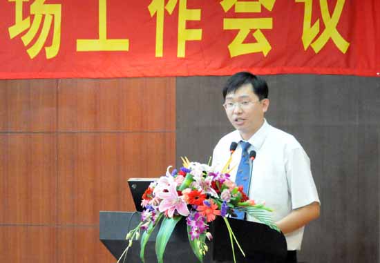 QY球友会
