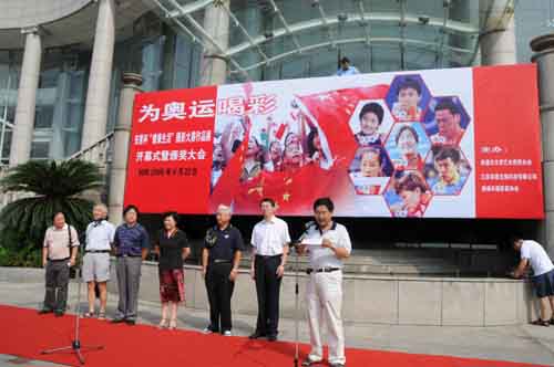 QY球友会 QY球友会