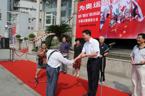 QY球友会 QY球友会
