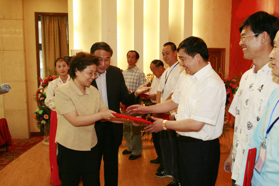 QY球友会