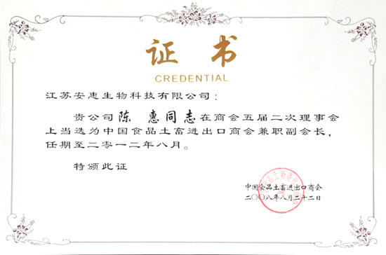 QY球友会